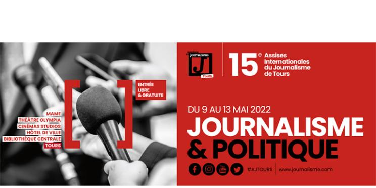 AFP partenaire des Assises du journalisme 2022